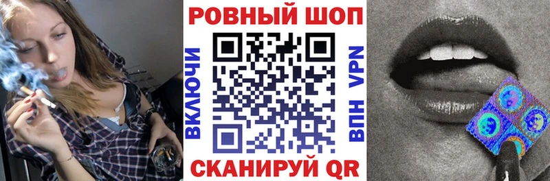 Сколько стоит Невель ТГК  Меф мяу мяу  A PVP  ГАШИШ  Cocaine  МАРИХУАНА 