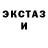 МЕТАДОН белоснежный Kino Moment