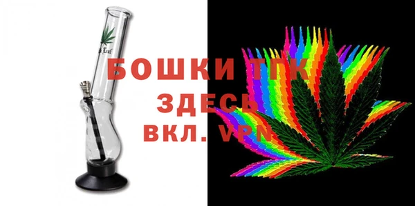 МДМА Богданович