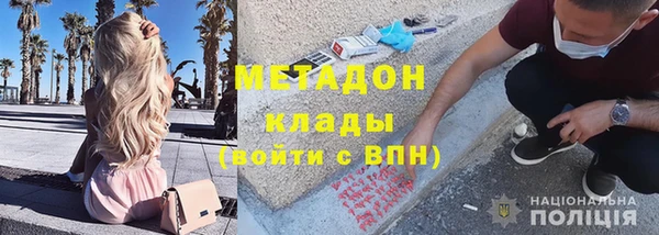 МДМА Богданович