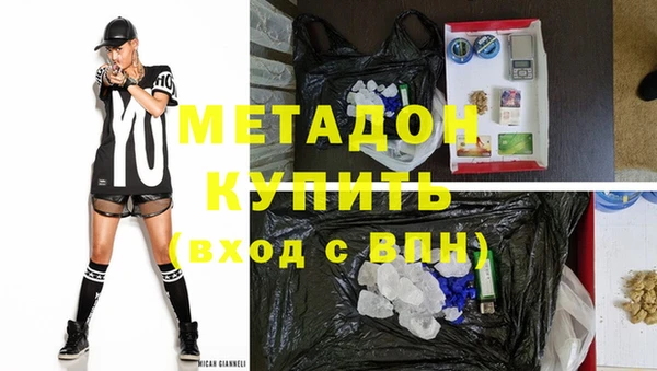 МДМА Богданович