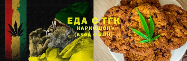 МДМА Богданович