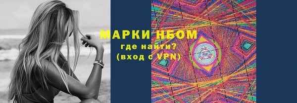 МДМА Богданович