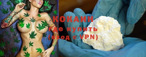 МДМА Богданович