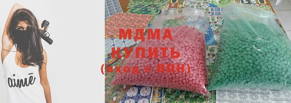 МДМА Богданович