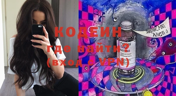 МДМА Богданович